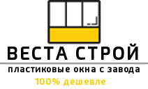 Окна с завода